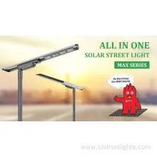 IP65 All-in-One Integrated Split Solar Panel LED Street Light